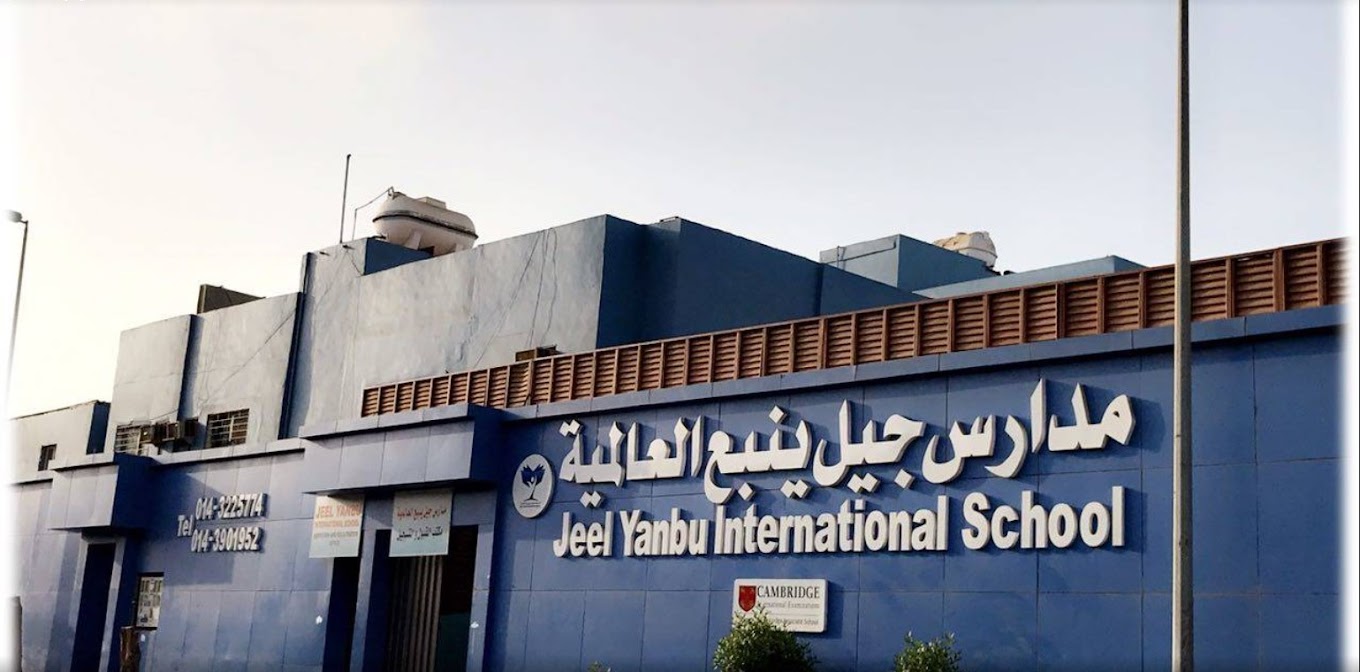 JYIS School Building