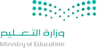 Ministry of Education Saudi Arabia logo